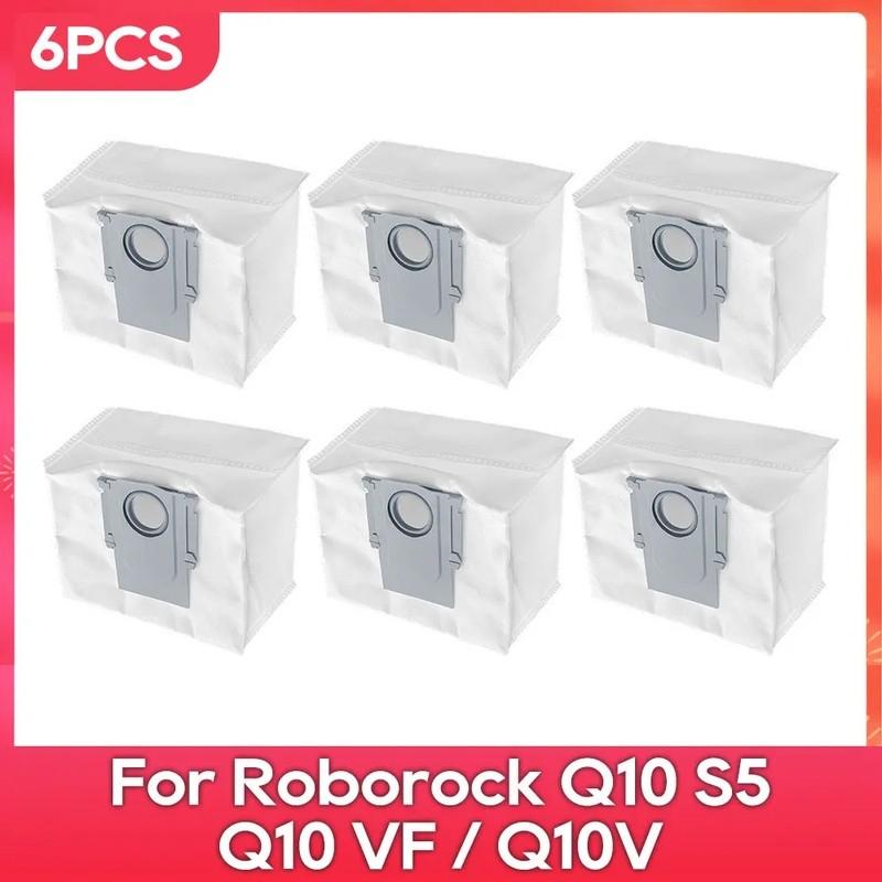 Suitable for Roborock Q10 S5 / Q10 VF / Q10V Robot Vacuum Cleaner Accessories Main Side Brush Filter Mop Dust Bag Spare Parts