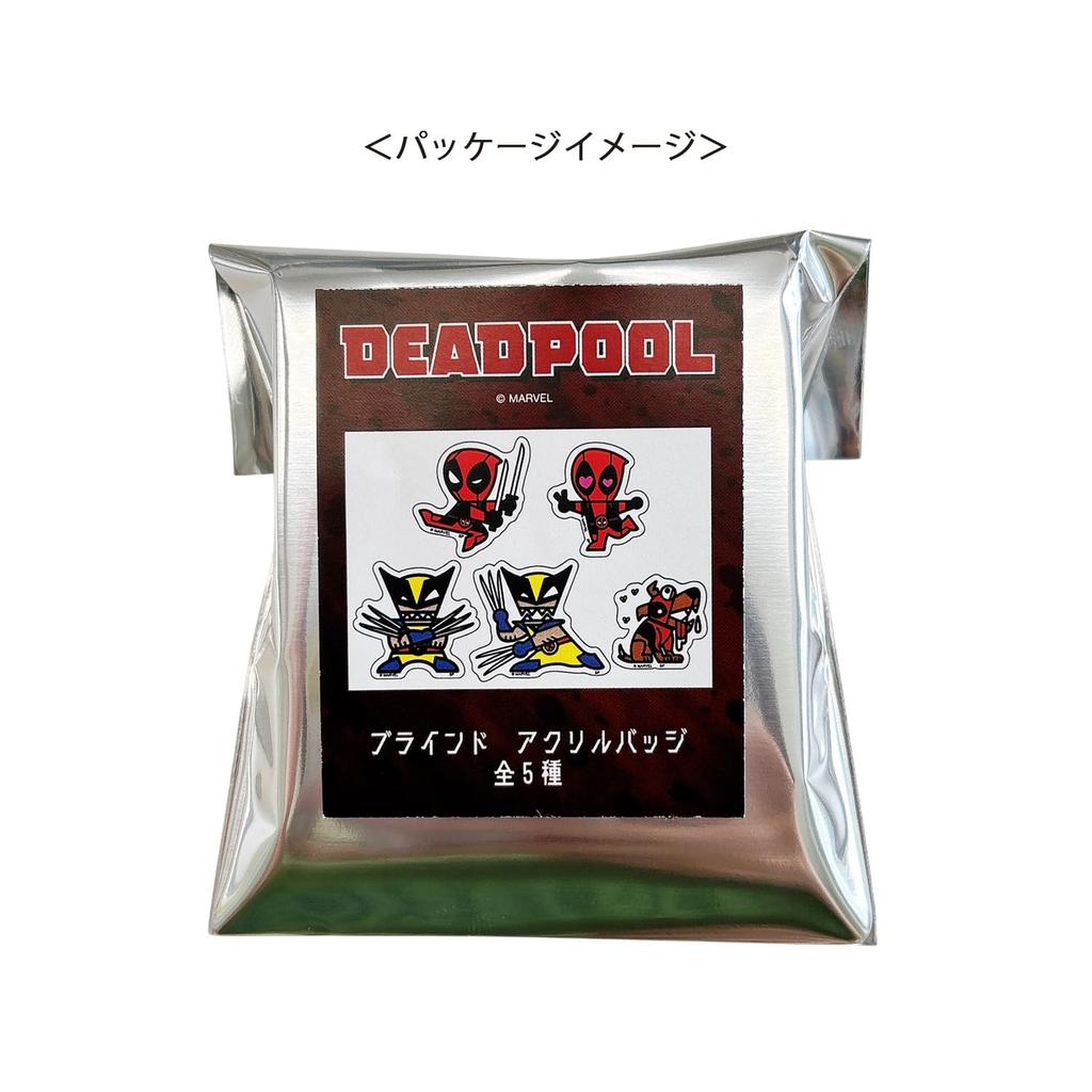 Small Planet Marvel Acrylic Badge SD Complete Set of 5 "Deadpool & Wolverine"