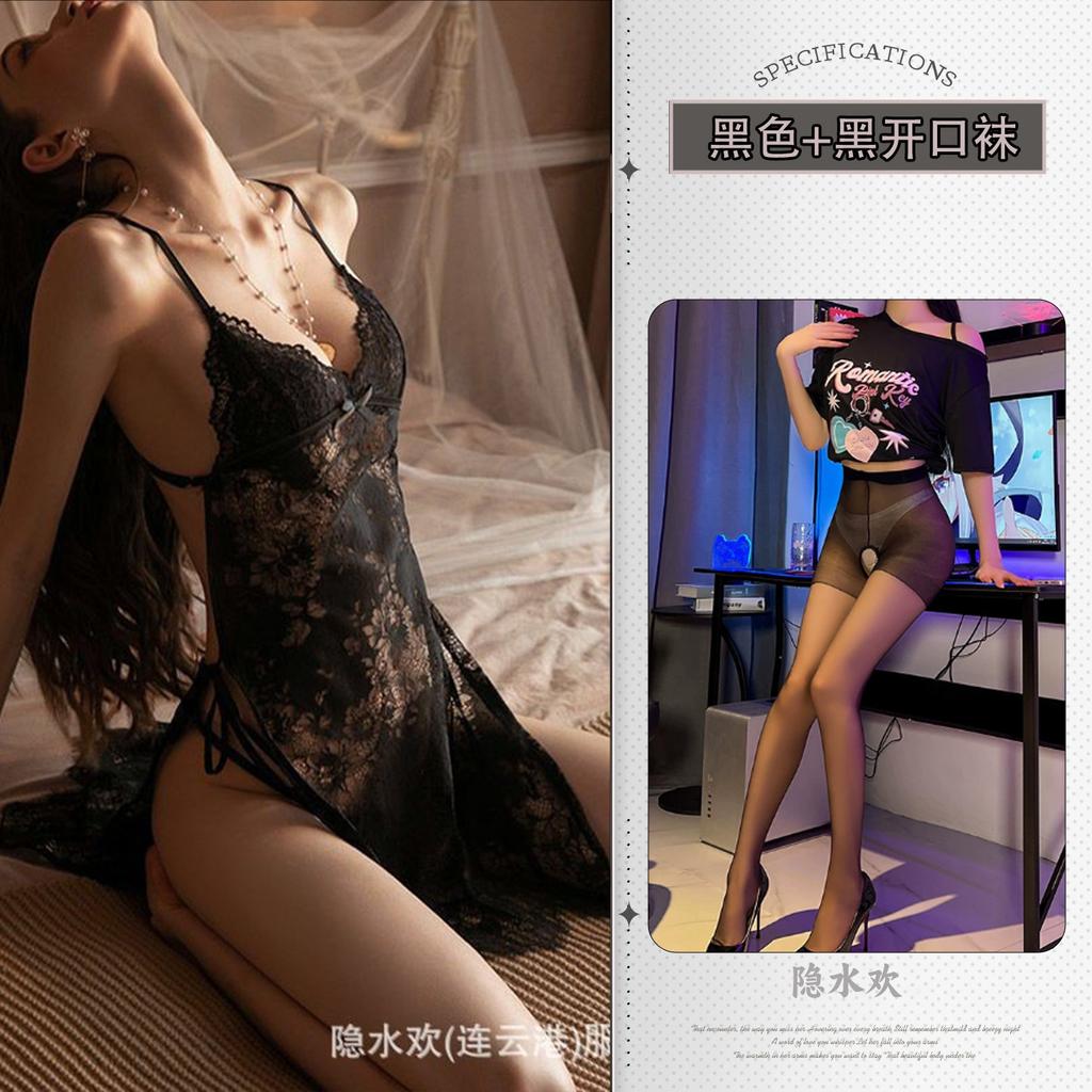 Sexy lingerie lace temptation small chest shows big passion suit perspective suspender skirt backless bra pure desire