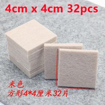 Thickening Felt Chair Leg Pads 5mm Self Adhesive Furniture Chair Table Leg Pads Wood Floor Protectors Felt Anti-Slip Pads