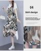 Korean Style Casual Pinafore Dress Set: Loose, Slimming, and Gentle Two-Piece with Short Sleeves