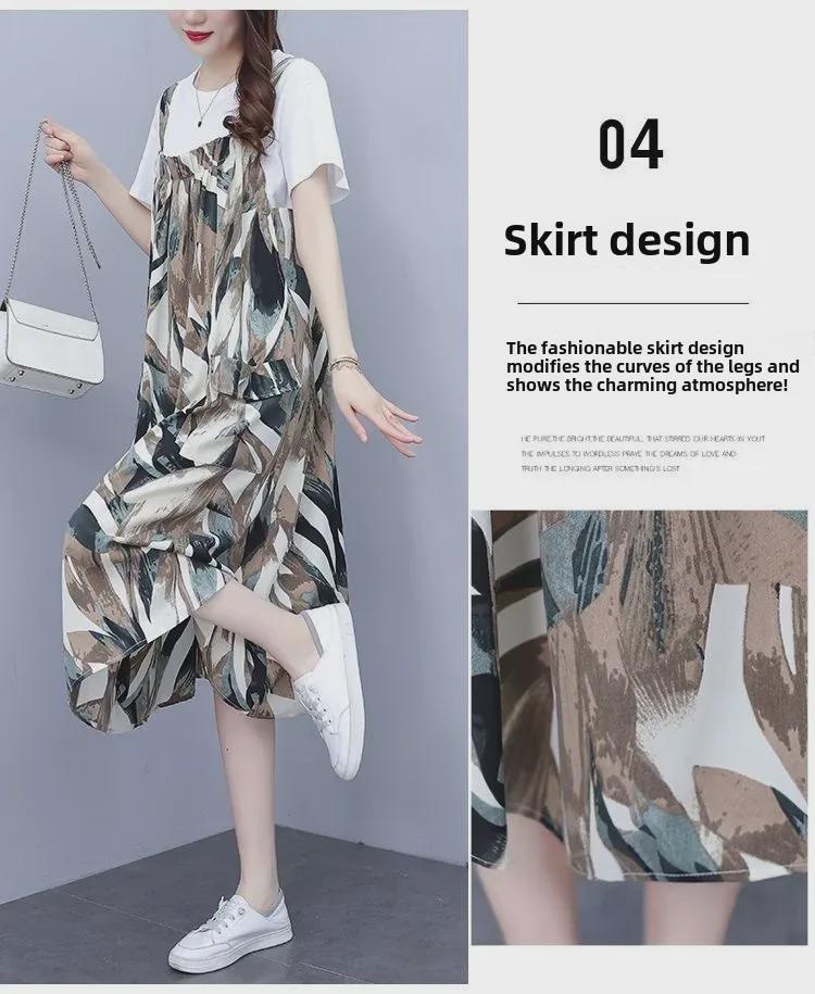 Korean Style Casual Pinafore Dress Set: Loose, Slimming, and Gentle Two-Piece with Short Sleeves