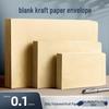 Large Thick Kraft Paper A4 Envelopes - Unprinted, No. 5 Size for VAT Invoices