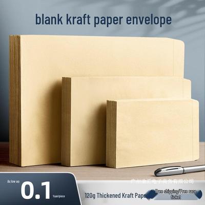 Große Dicke Kraftpapier A4 Umschläge - Unbedruckt, Nein. 5 Größen für Umsatzsteuerrechnungen