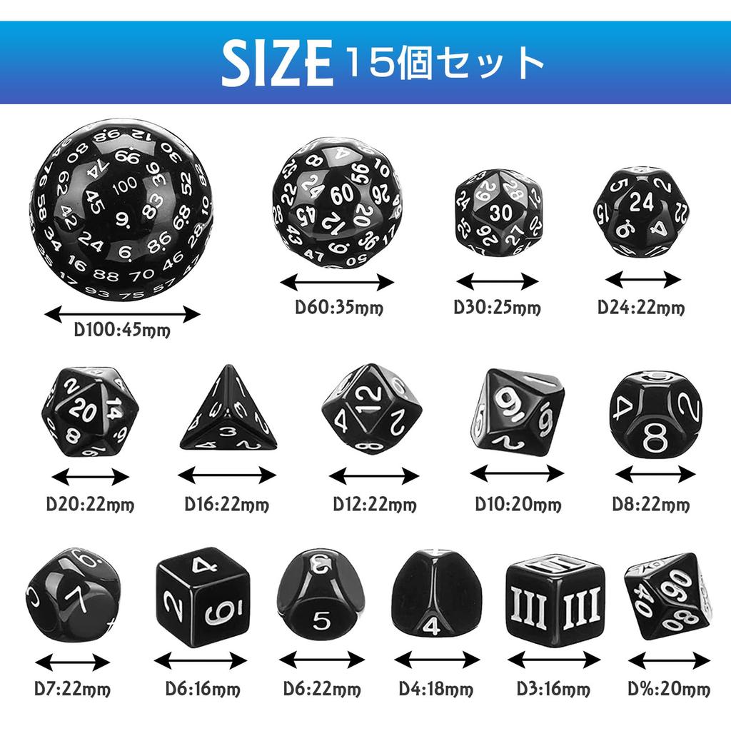 Conjunto Versátil Sustica para Jogo de Tabuleiro Cthulhu e Dados de 100 Lados Pretos, Dados de 10 Lados, 15, Adivinhação, Role-Playing, Jogos, Jogos, Festas,