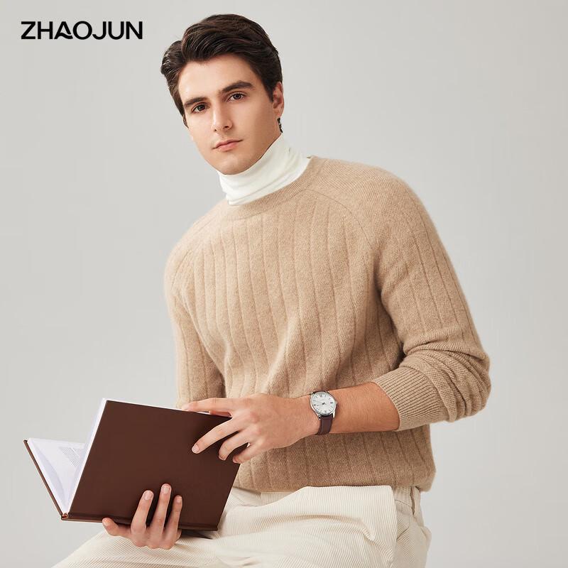 

Zhao Jun Men s 100% Cashmere Round Neck Vertical Stripe Sweater L