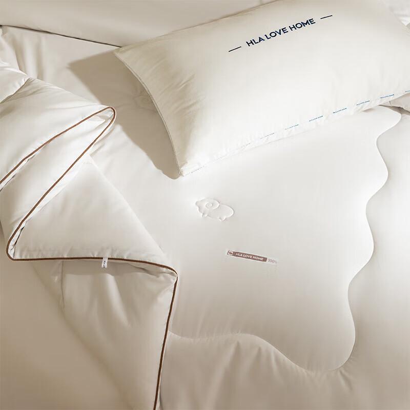 HLA Home 7A Antibacterial Pure Wool Winter Duvet