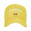 Unisex Baseball Cap Myanmar EST Independence Day Wild Sun Shade Peaked Adjustable Outdoor Caps for Unisex Women