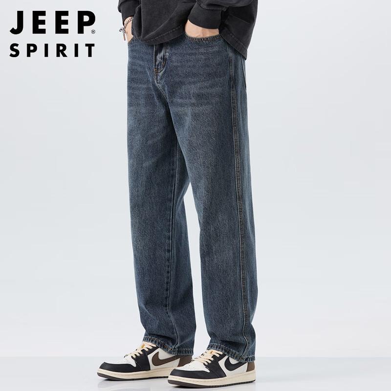 JEEP SPIRIT Men's Relaxed Fit Straight Leg Stretch Jeans