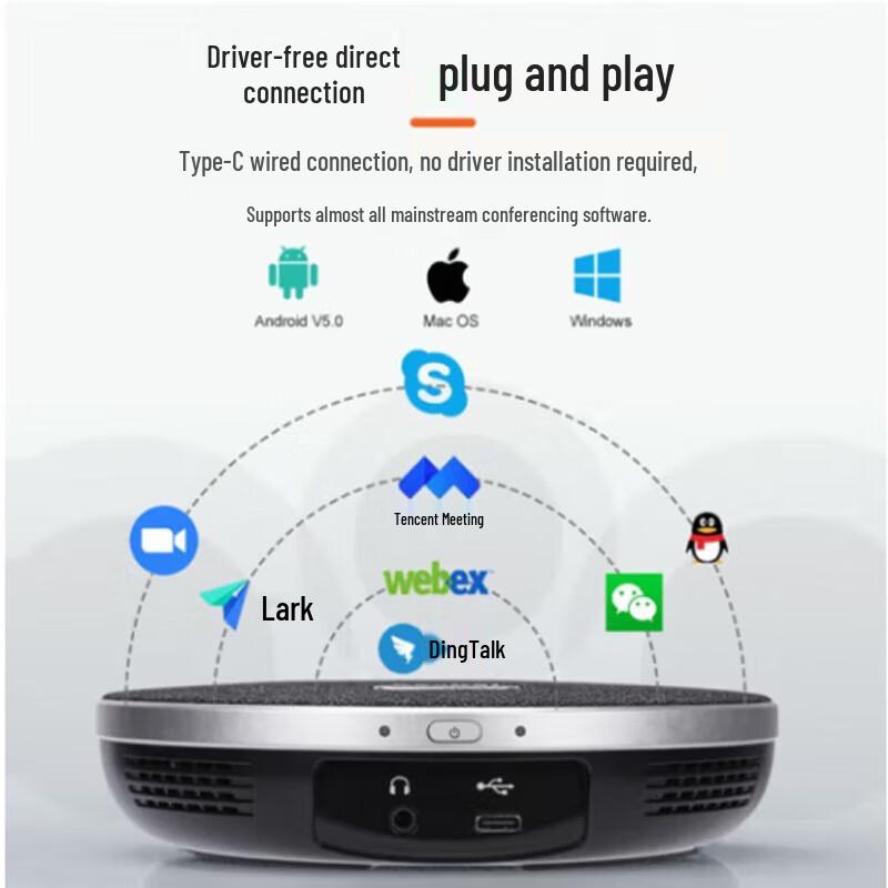 Tenveo Wireless Omnidirectional Conference Microphone (CN version)