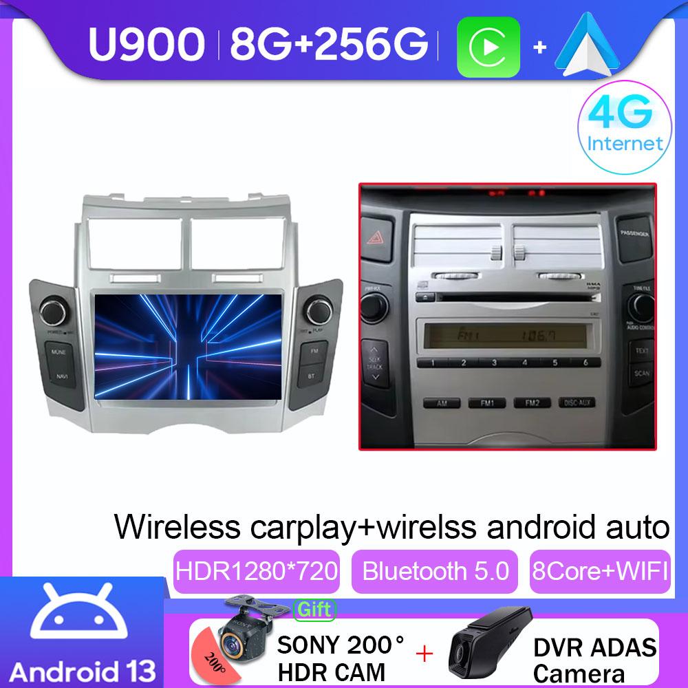 7 Inch Carplay Android For Toyota Yaris Xp90 Vitz Platz 2005-2012 Auto Radio Multimedia Player GPS Navigation 5G WIFI BT No 2Din