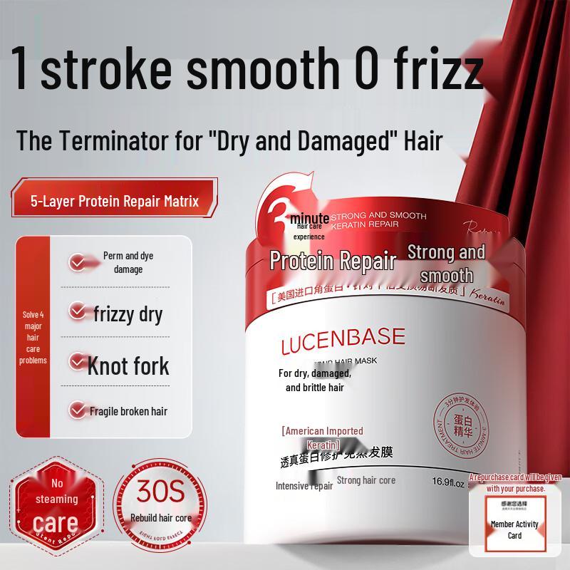 TOUZHEN Protein Corrective Hair Mask for Damaged Hair