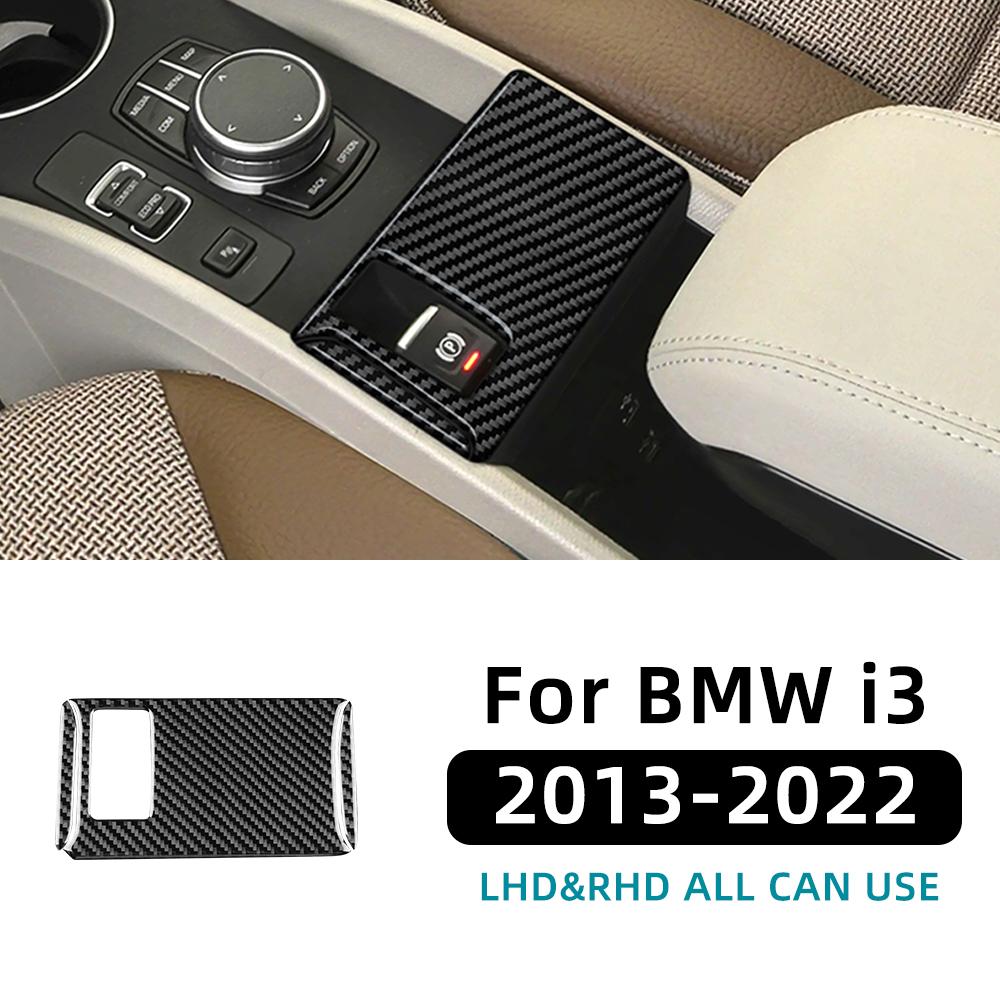 Real Soft Carbon Fiber Car Center Control Gear Shift Panel Electric Handbrake Interior Sticker For BMW i3 2013- Accessories handbrake black