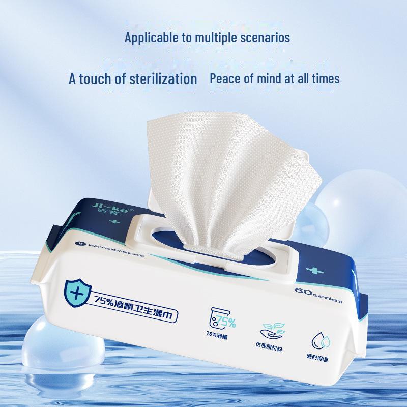75% Alcohol Disposable Sterilization Wipes, Individually Packaged, Flammable
