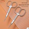 Stainless Steel Elbow Cuticle Nipper & Eyebrow Shaping Tool with Pointed Tip