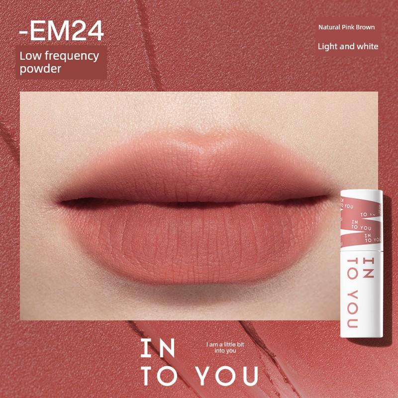 Upgraded To the Second Generation! Into You Second Generation Heroine Lip Mud Matte Velvet Lipstick That Brightens and Moisturizes