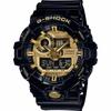 Men's Watch Casio G-Shock GA-710 Ø 49 Mm Black Gold