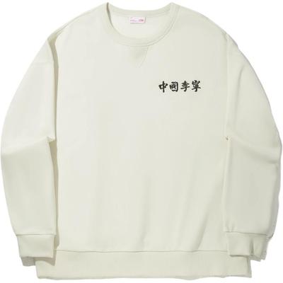 Li Ning Enkel Bekväm Rundhals Lös Sport Casual Fleece Varm Sweatshirt Unisex Sweatshirt AWDVH77-1