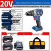 Dongcheng 20V Brushless Cordless Impact Drill CN plug (adapter included)