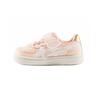 (TD) GSM 'Pink White Gold' Baby 1184A036-700