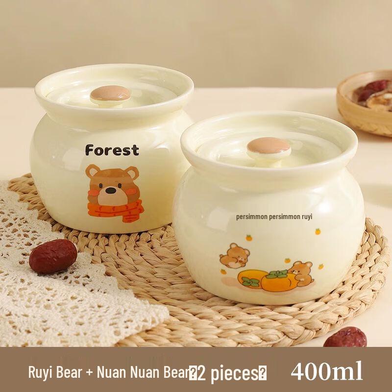 Ceramic Double Boiler Steaming Pot