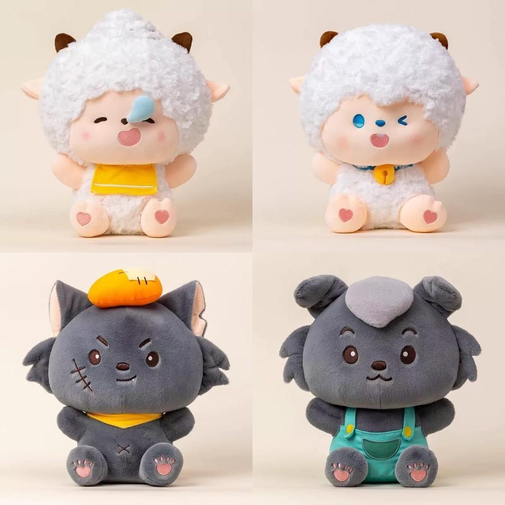 Goat And Pleasant Big Big Wolf Plush Toy Cute Girl Children Holiday Gift Dolls