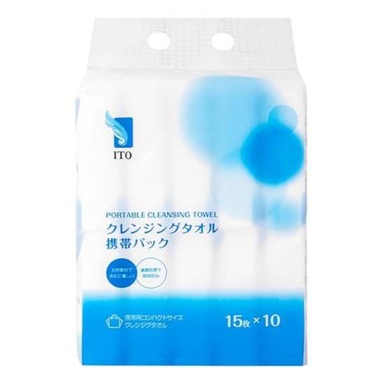 ITO Cleansing Towel Portable Pack (15 sheets x 10 packs) Disposable Face Hand Wipe Sweat Compact Facial Makeup Remover Handkerchief Travel Business