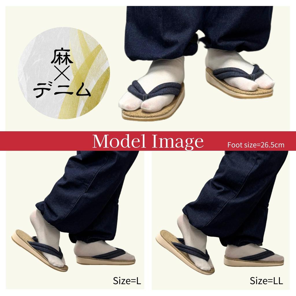 Edoten Geta Hemp and EVA Misugi Japanese Thong Made in Denim Size 4L Sandals, Soles, Wood, Style, Sandals, Men's, Japan, Thongs, (30cm)