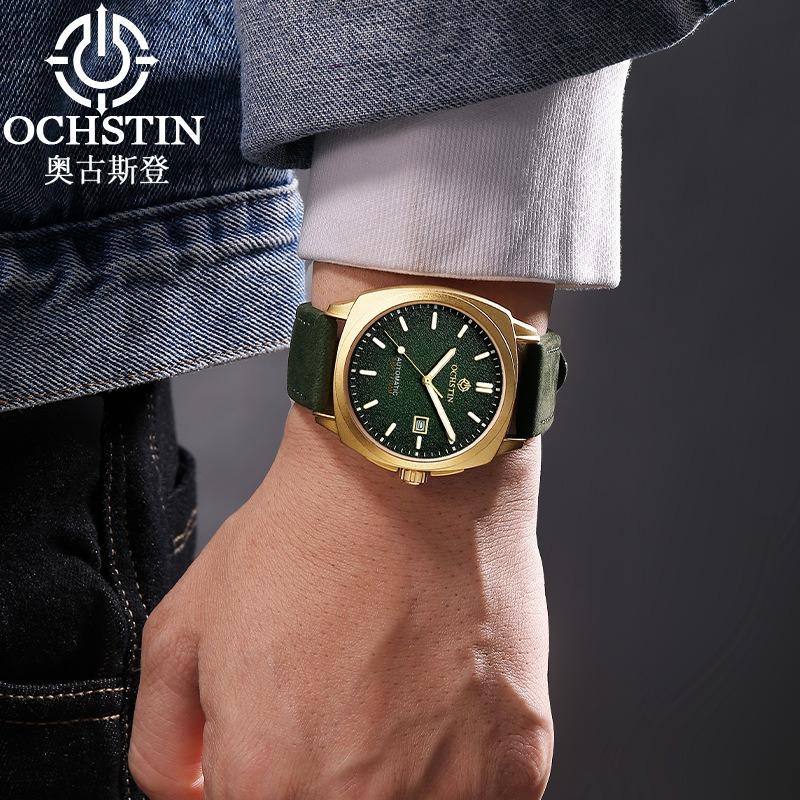 Augustine New Mechanical Watch Men's Cowhide Strap Luminous Automatic Mechanical Watch Casual Men's Watch