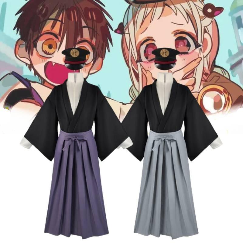 Demon Slayer Tanjiro Kamado Halloween Cosplay Costume Set Polyester Fabric Purple