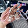 Cute Dog Car Key Chain Pendant Dripping Oil Inlaid with Diamonds Animal Puppy Fashion Bag Pendant Small Gifts