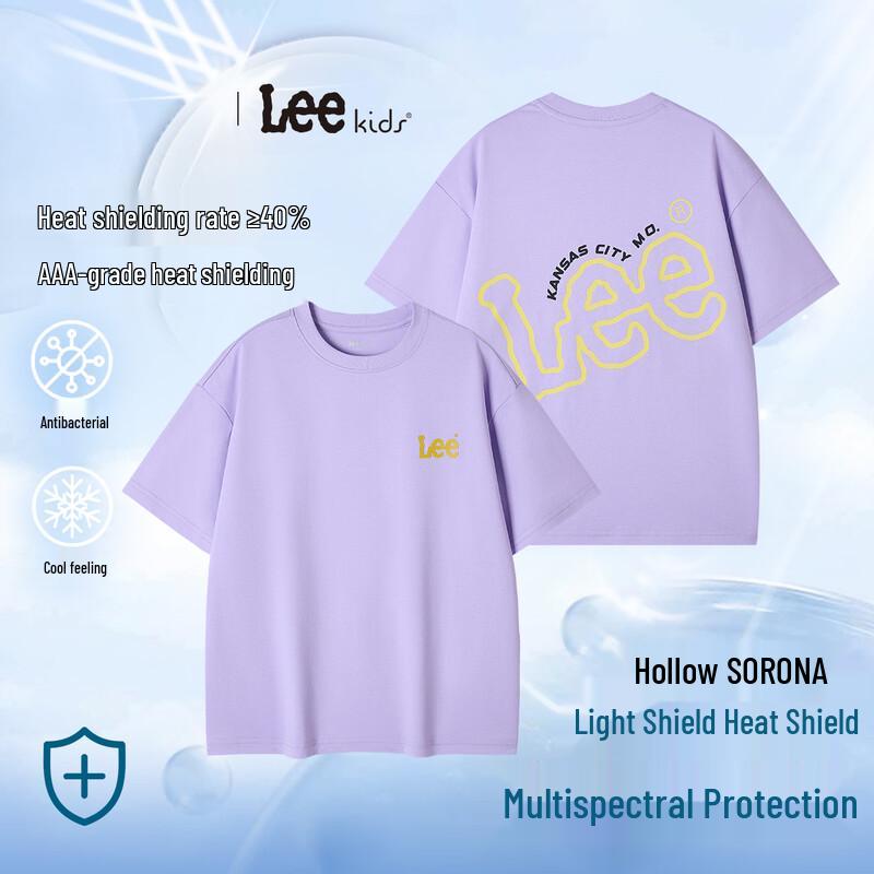LeeKids Light Shield 3A Cooling & Antibacterial Graphic T-Shirt 140
