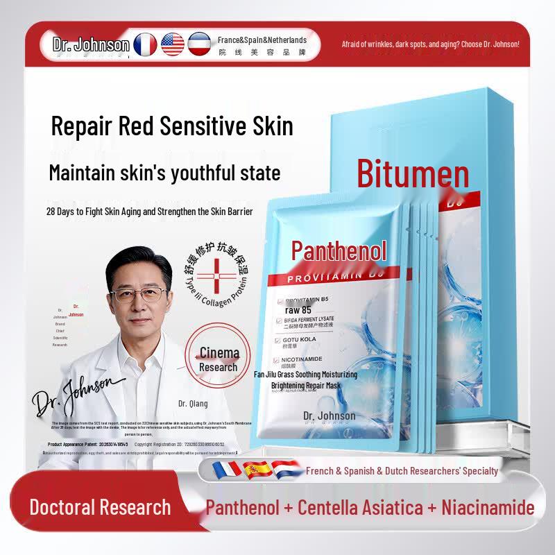 Dr. Johnson Panthenol B5 Centella Asiatica Repair Mask