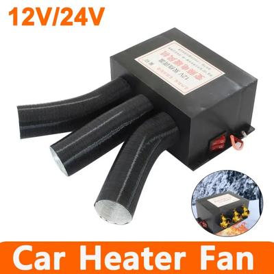 800W Araba Isıtıcı Fanı 12V/24V Oto Van Isıtma Fanı Ön Cam Buz Çözücü Hava Isıtıcısı 3 Portlu Karavan Karavan Treyler Kamyon Isıtıcıları