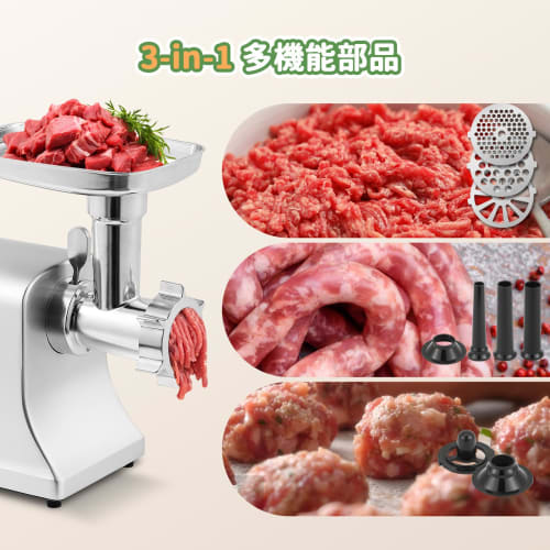 Poafamx 500W Electric Mincer with 5/7mm/Disc-Shaped Blades, 1.4/1.8/2.2cm Diameter Sausage Nozzle and Meatloaf Parts, Mincer for Meat, Sausages, Minci