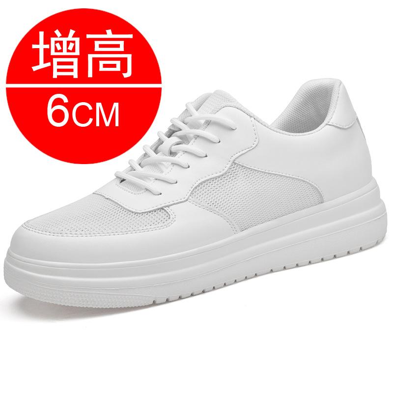 Intra-season heightening men's shoes 8CM board shoes invisible heightening shoes casual little white shoes sports shoes 6