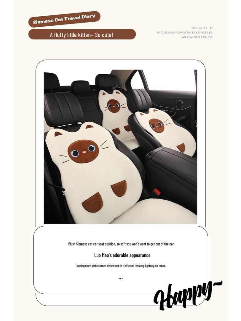 Siamese Cat Cartoon Plush Car Seat Cushion for Nissan N6/Tiida/Sylphy/N7/Tanlu/Qashqai