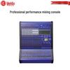 HuiDu Professional Audio Mixer (CN version)