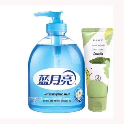 Blue Moon Wild Chrysanthemum Hand Wash & Jasmine Hand Cream Set