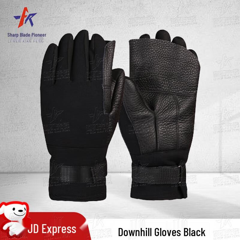 Blade Pioneer Full Finger Rappelling & Climbing Gloves