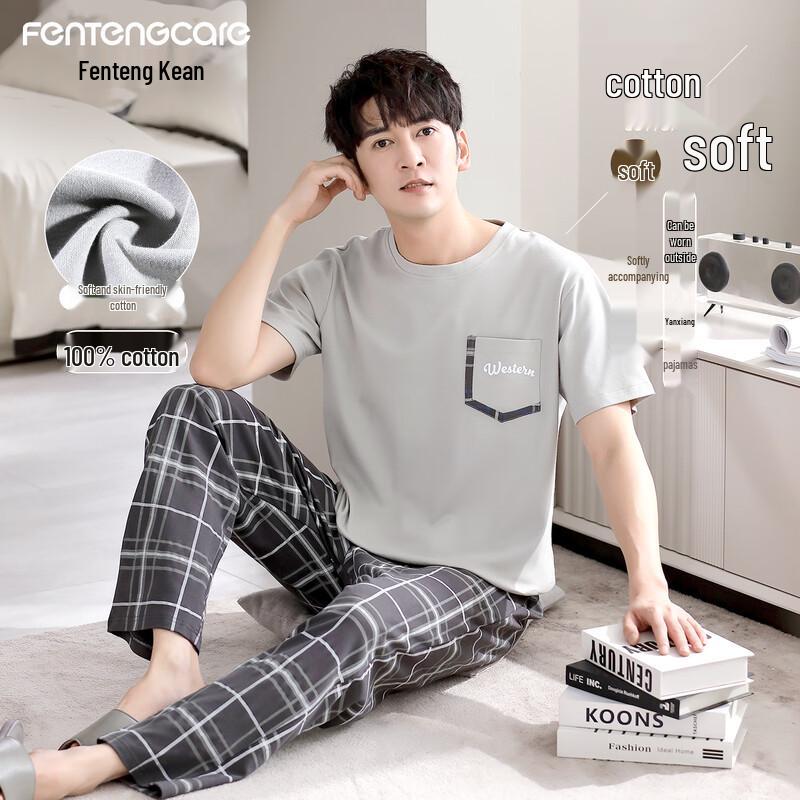 FENTENGCARE Men s 100% Cotton Short Sleeve Loungewear XL