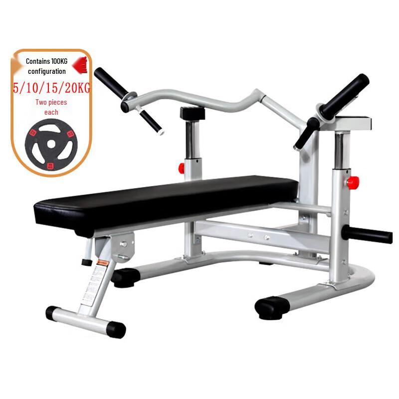 Combat Tiger Folding Home Bench Press Rack