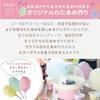 LITHON Cotton Candy Dome KDCC-004P, Official Online Exclusive, Cute Pink, Fun for Kids, Includes Cover, Easy To Clean, Makes Candy Canes, Brings Festi