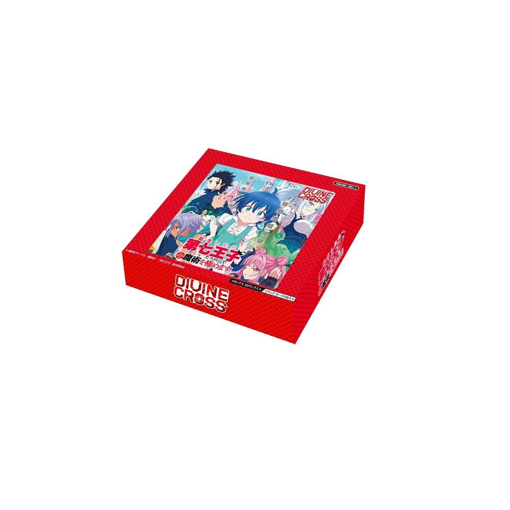 Bandai Reincarnated as the Seventh Prince Master Magic DIVINE CROSS 20-Pack Box