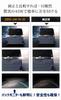 Corsa T16 LED Back Lamp, 45W, Wedge Single Bulb, White, Backward Light, High Brightness,