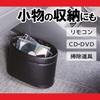 CARMATE Car Trash Can Slim Dust Mini with Weight Genuine Leather Style Black CZ305