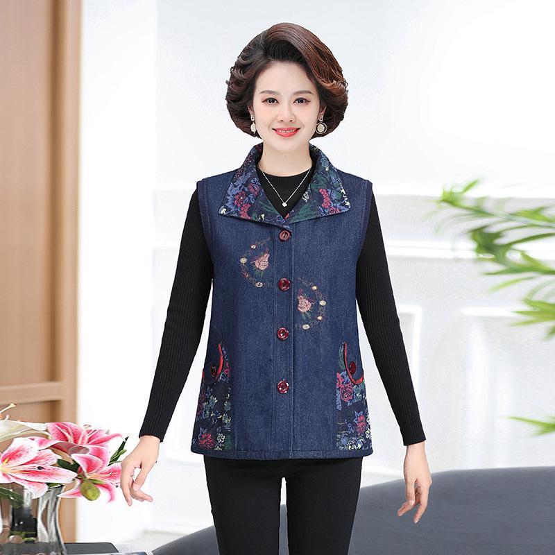Chic Denim Vest for Middle-Aged Women, Spring/Autumn 2026 Fashion Outerwear