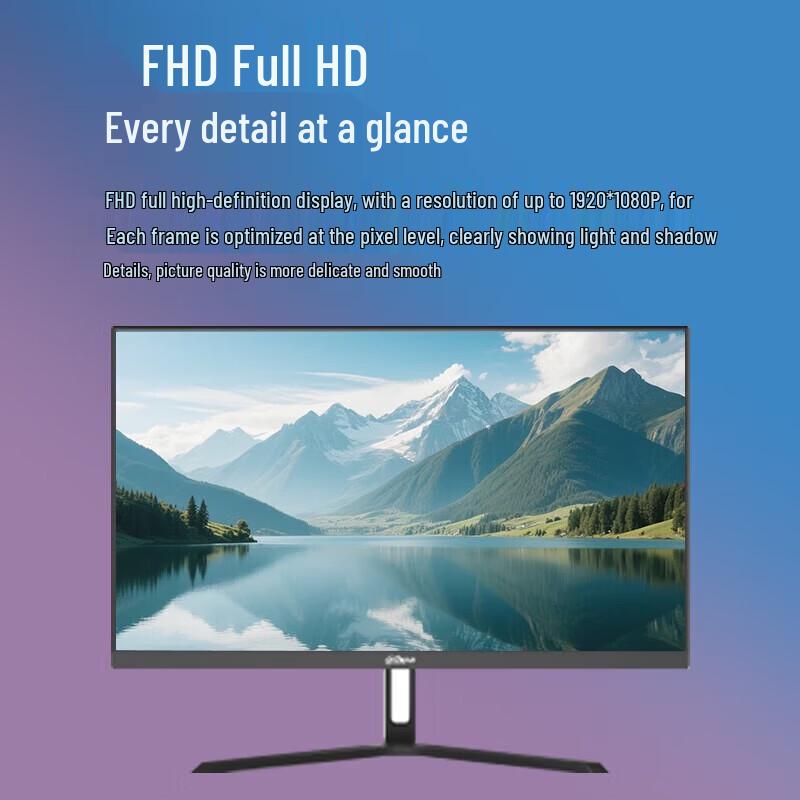 Dahua 24-inch LED Surveillance Monitor