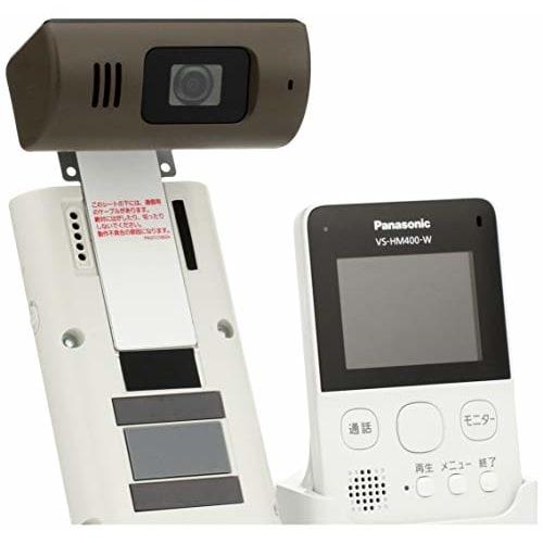 Panasonic Door Camera with Monitor VS-HC400-W