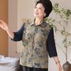 Elderly Women's Loose Fit Lapel Cardigan Shirt